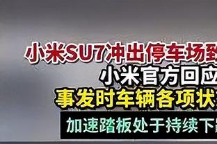 多特vs莱比锡首发：罗伊斯、菲尔克鲁格先发，哈维-西蒙斯出战